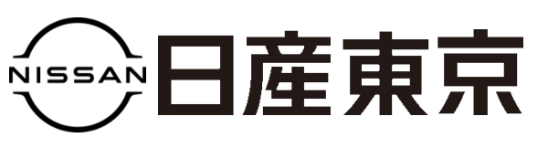 日産東京販売株式会社 ロゴ