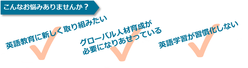 名古屋開催 事例紹介セミナーのご案内 6月21日 金 アルク