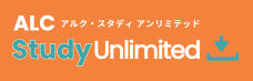アルク・スタディ・アンリミテッド