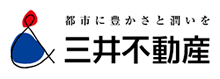 三井不動産